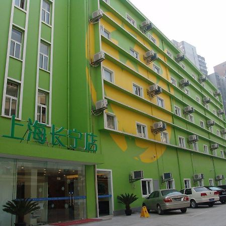 Holiday Star Changning Branch Shanghai Buitenkant foto
